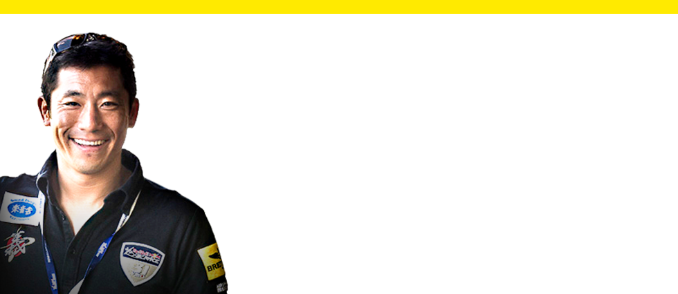 Yoshi MUROYA Fan Meeting 2014